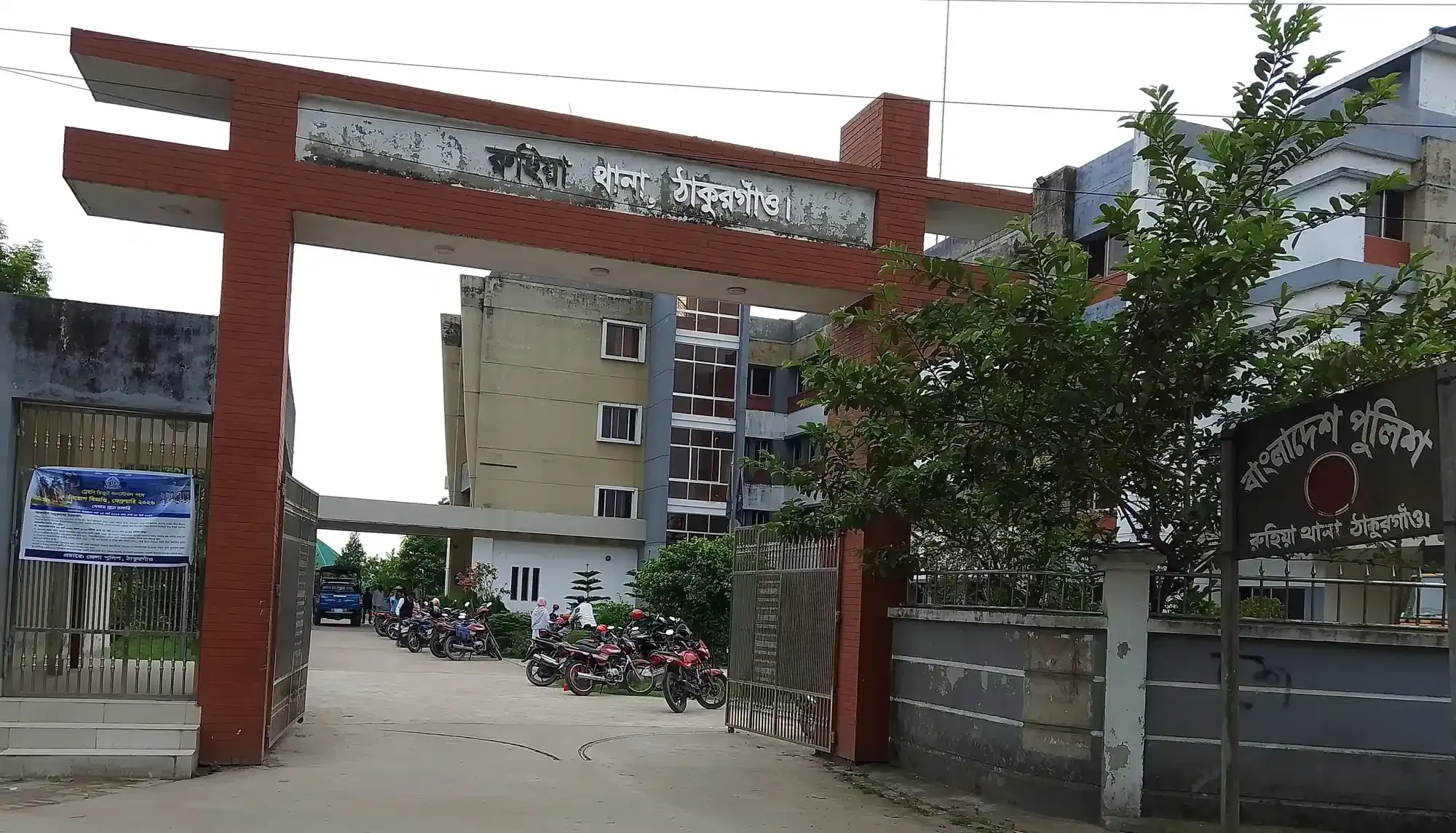 পুলিশে স্বচ্ছ নিয়োগ নিশ্চিত করতে ঠাকুরগাঁও পুলিশ সুপারের বিশেষ উদ্যোগ